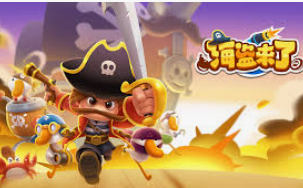 595cc开元官网版电脑免费版