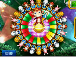 595cc开元官网版手机版